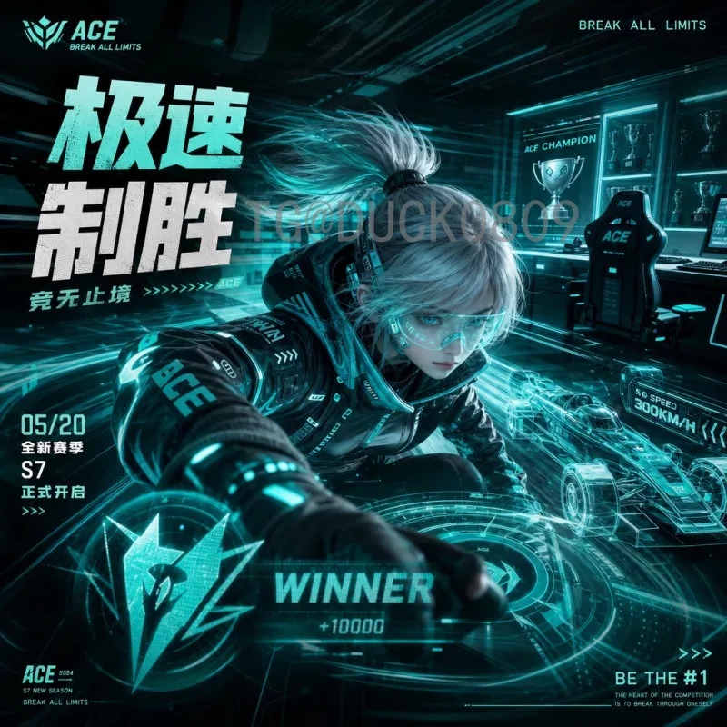 2026美加墨世界杯积分榜预测：完整版小组出线分析及积分展望